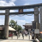 お乳守りを探しに　四天王寺