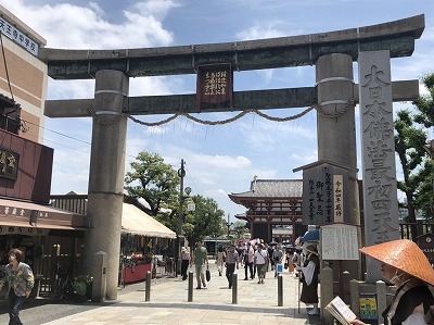 お乳守りを探しに　四天王寺